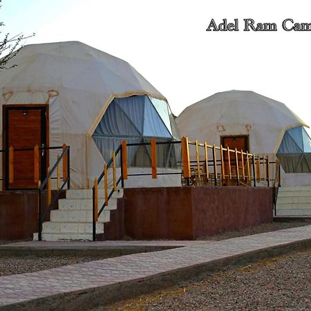 Adel Rum Camp Bubbles Wadi Rum Exterior foto