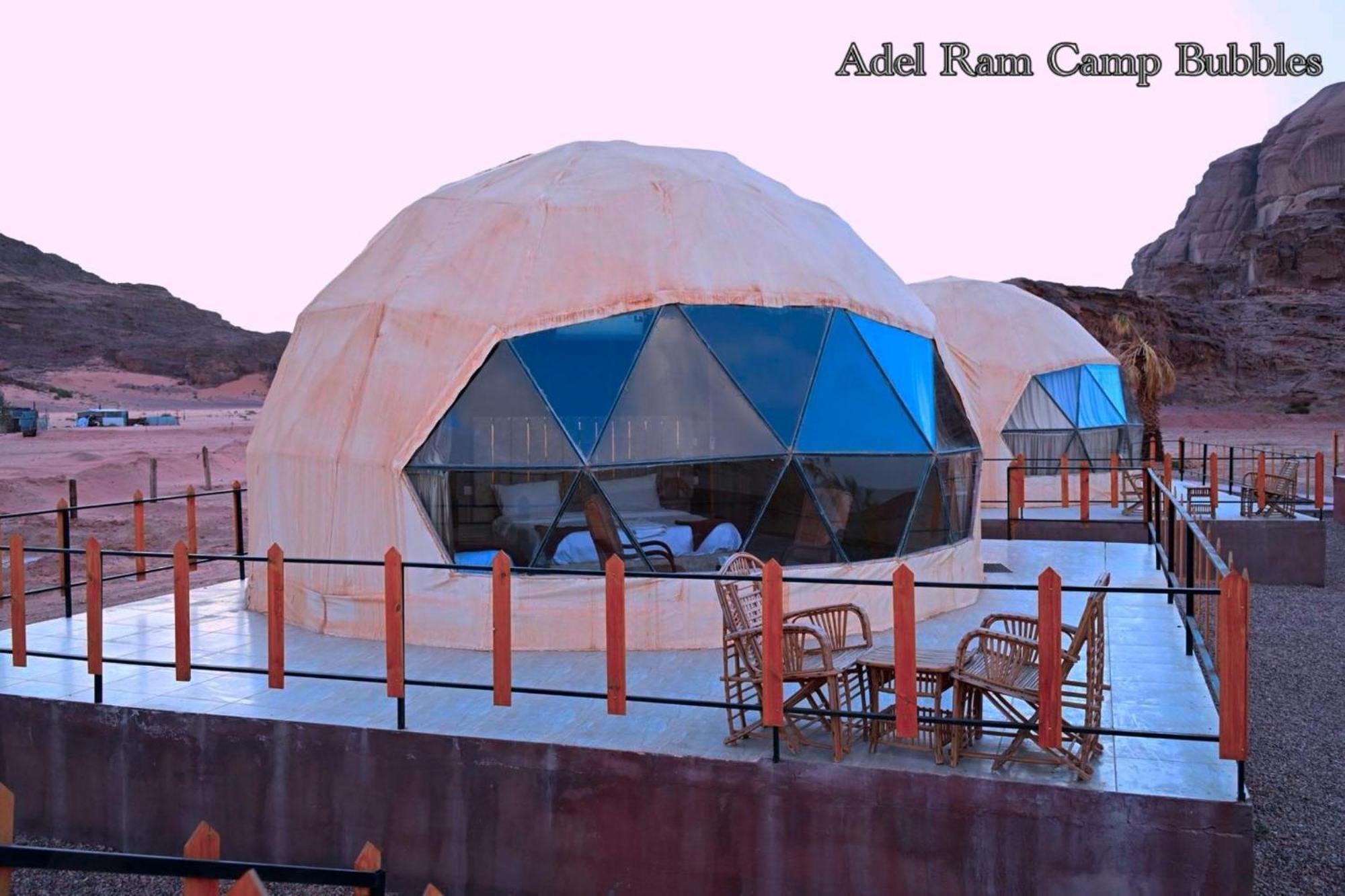 Adel Rum Camp Bubbles Wadi Rum Exterior foto