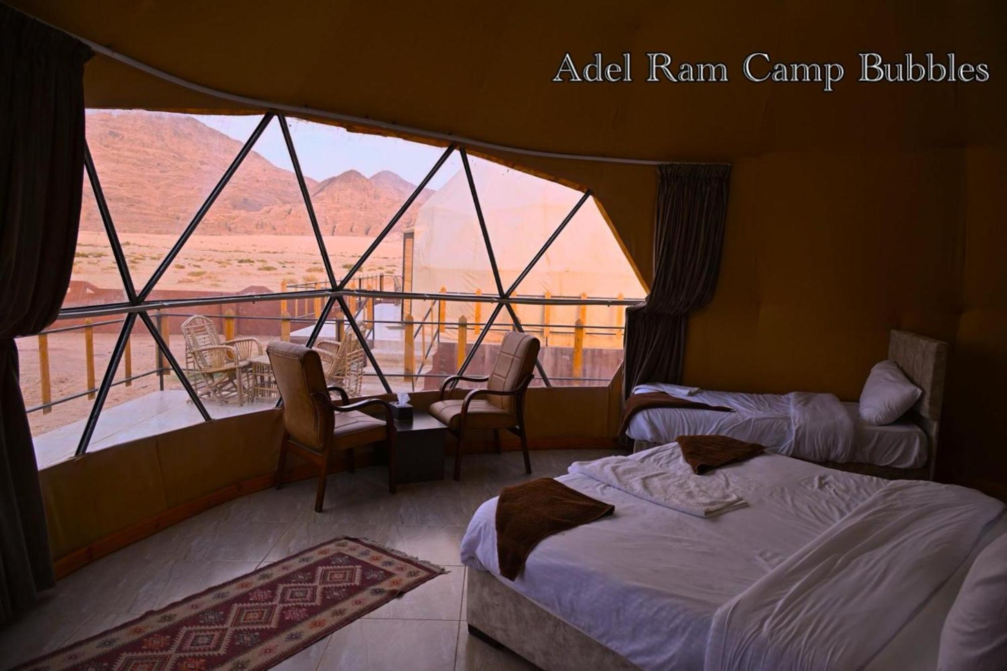 Adel Rum Camp Bubbles Wadi Rum Exterior foto