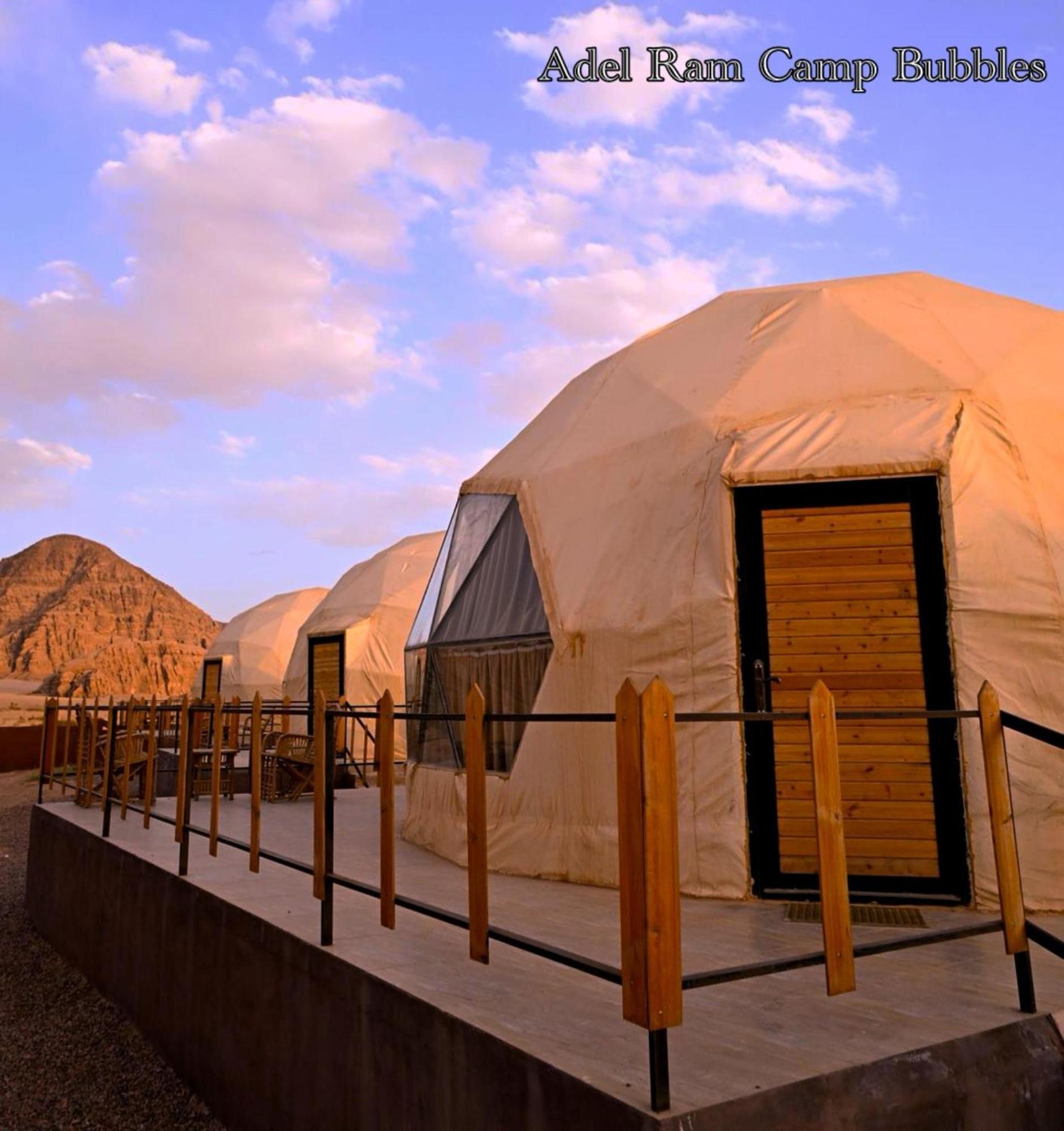 Adel Rum Camp Bubbles Wadi Rum Exterior foto